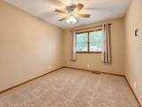 533 Prospect Drive - Photo 15