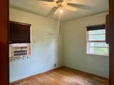 1418 4th Ave East - Photo 5