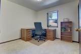 408 N 17th Ct - Photo 21