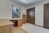 408 N 17th Ct - Photo 22
