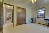408 N 17th Ct - Photo 24