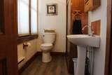 308 Summit Street - Photo 18