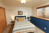 2003 35th Street - Photo 30