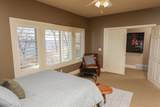 17093 Lakewood Drive - Photo 29
