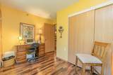 1900 4th Avenue - Photo 18