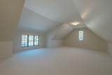 1205 Lakeshore Drive - Photo 49