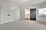 1213 Lower Loop - Photo 13