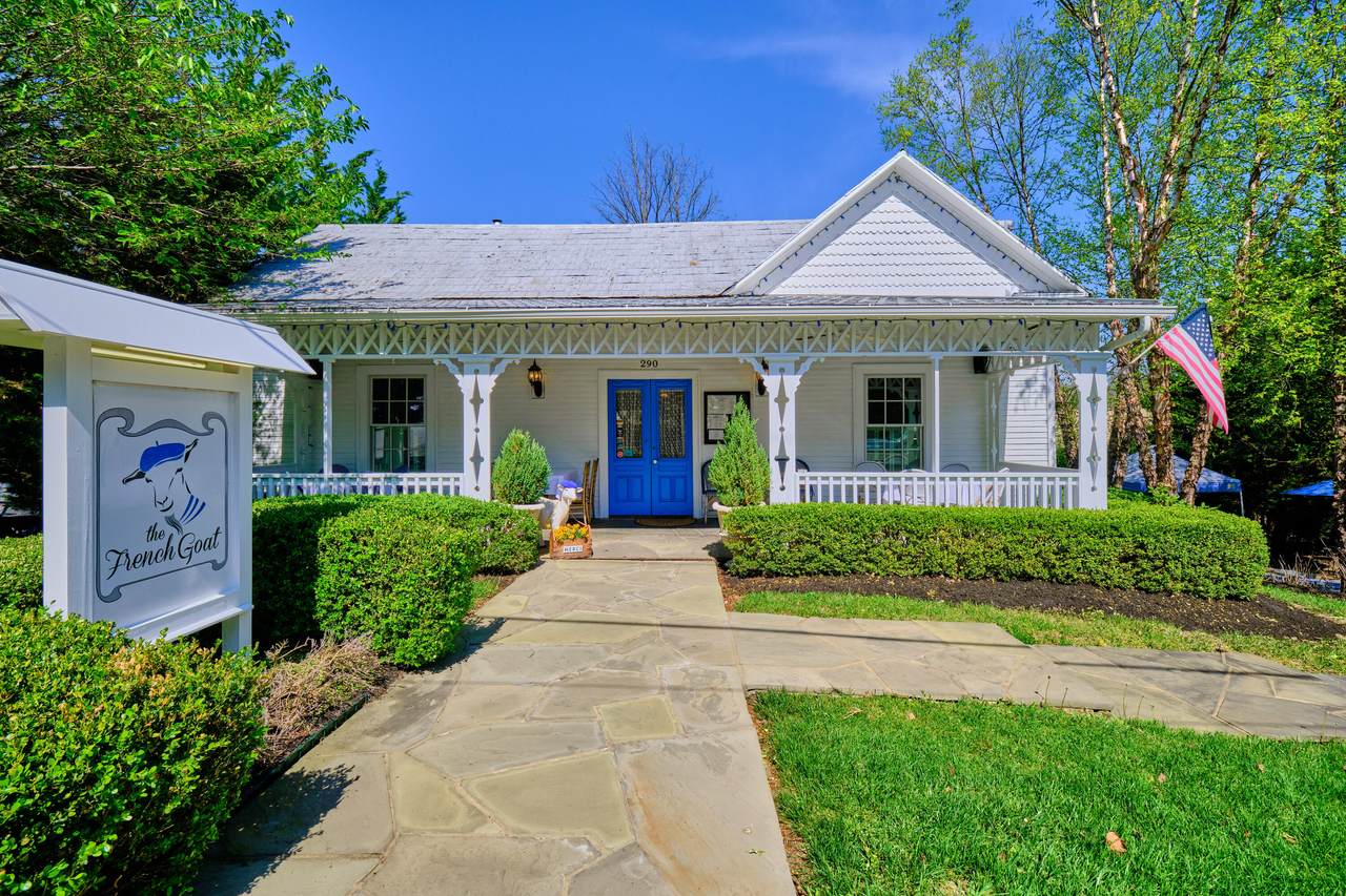 290 Lafayette St - Photo 1