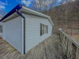 1185 Tuckahoe Rd - Photo 37