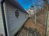 1185 Tuckahoe Rd - Photo 38