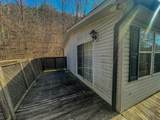 1185 Tuckahoe Rd - Photo 39