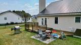 201 Bailey Rd - Photo 24