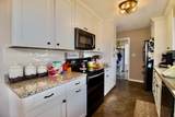 201 Bailey Rd - Photo 7