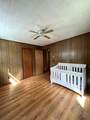 145 Cades Field Rd - Photo 28