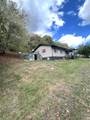145 Cades Field Rd - Photo 4