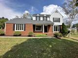 183 Comstock St - Photo 5