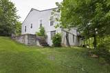 74 Hillcrest Drive - Photo 4