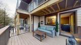 #32 Treetop St - Photo 5