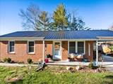 139 Coras Way - Photo 4