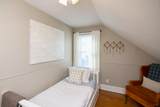 438 Court Street South - Photo 46