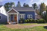 438 Court Street South - Photo 5