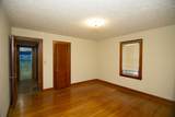 254 Webster St - Photo 14