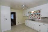 254 Webster St - Photo 8