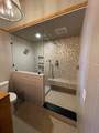 43 West Ridge Rd - Photo 56