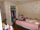  Address Not Published - Photo 5