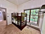 321 West Ridge Road - Photo 83