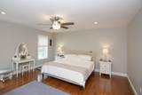 265 Brookside Dr - Photo 38
