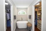 265 Brookside Dr - Photo 42