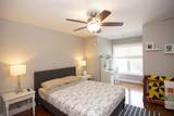 265 Brookside Dr - Photo 49