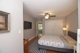 265 Brookside Dr - Photo 50