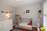 265 Brookside Dr - Photo 52