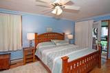 231 New River Rd - Photo 28