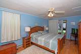 231 New River Rd - Photo 29