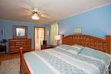 231 New River Rd - Photo 30