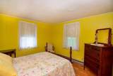 231 New River Rd - Photo 36