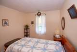 231 New River Rd - Photo 38