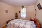 231 New River Rd - Photo 39