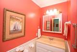 231 New River Rd - Photo 41