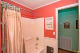 231 New River Rd - Photo 42