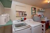 231 New River Rd - Photo 55