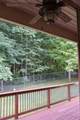 719 Bluestone Rd - Photo 12
