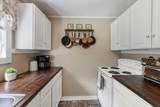 139 Buckhorn Mountain Rd. - Photo 24