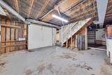 115 Fairview St - Photo 44