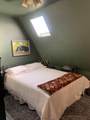 209 Holiness Church Rd - Photo 13