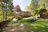 275 Elizabeth Kay Ln - Photo 62