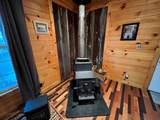 255 Ash St - Photo 20
